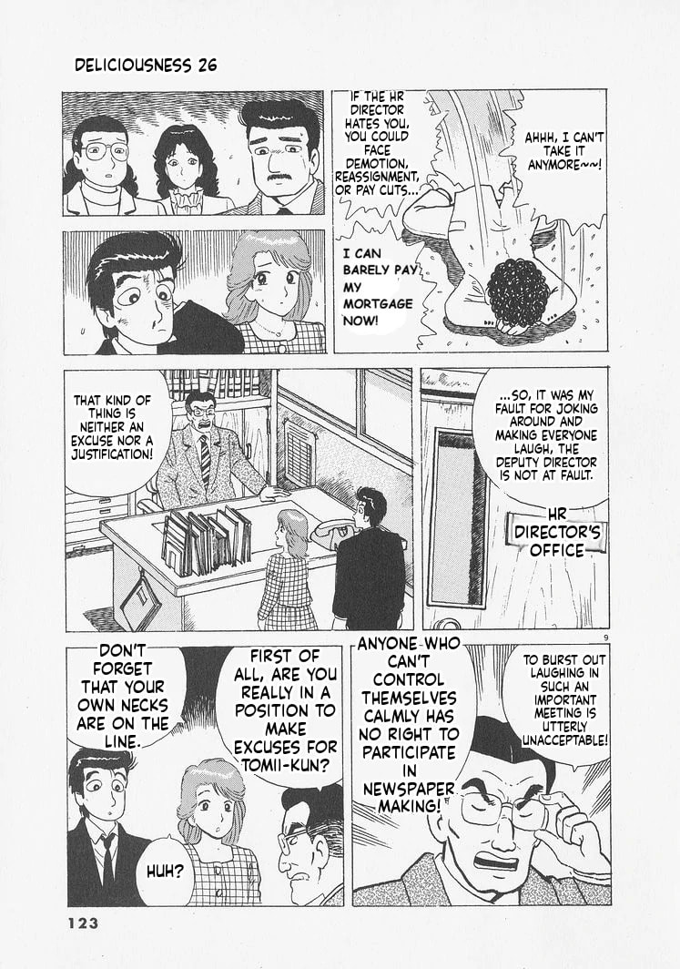 Read Oishinbo chapter 241 image 8 on Lezhin