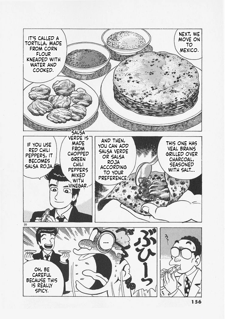 Read Oishinbo chapter 242 image 19 on Lezhin