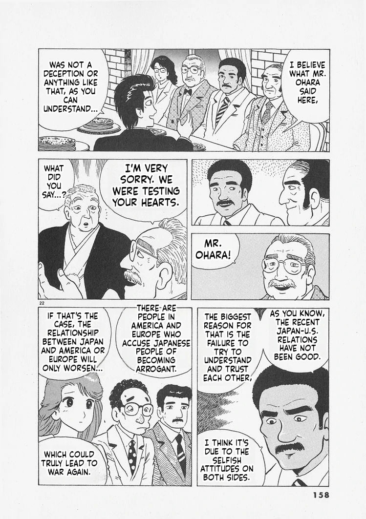 Read Oishinbo chapter 242 image 21 on Lezhin