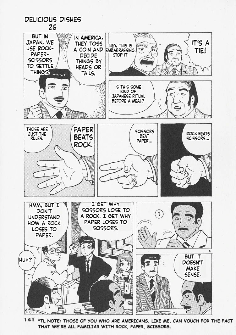 Read Oishinbo chapter 242 image 4 on Lezhin