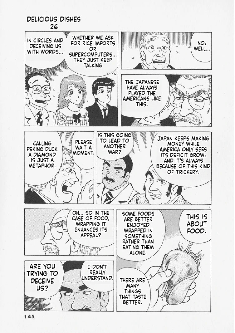 Read Oishinbo chapter 242 image 8 on Lezhin