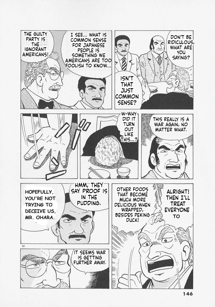 Read Oishinbo chapter 242 image 9 on Lezhin