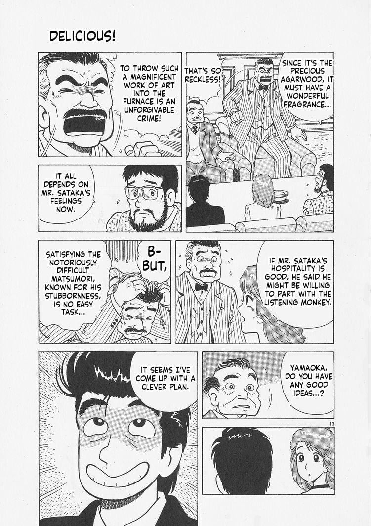 Read Oishinbo chapter 243 image 12 on Lezhin