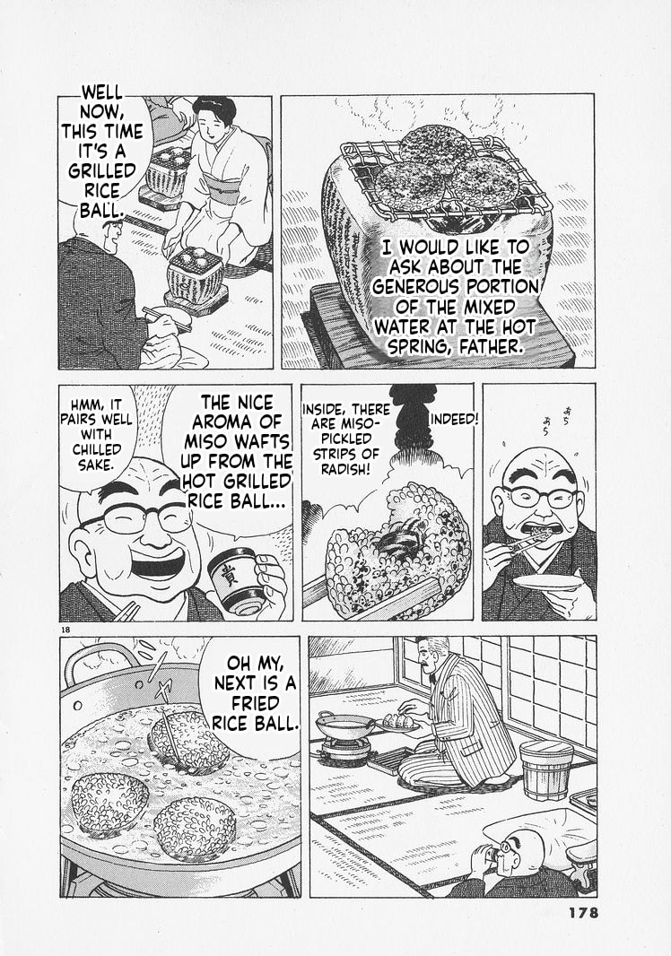 Read Oishinbo chapter 243 image 17 on Lezhin