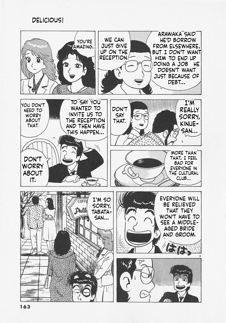 Read Oishinbo chapter 243 image 2 on Lezhin