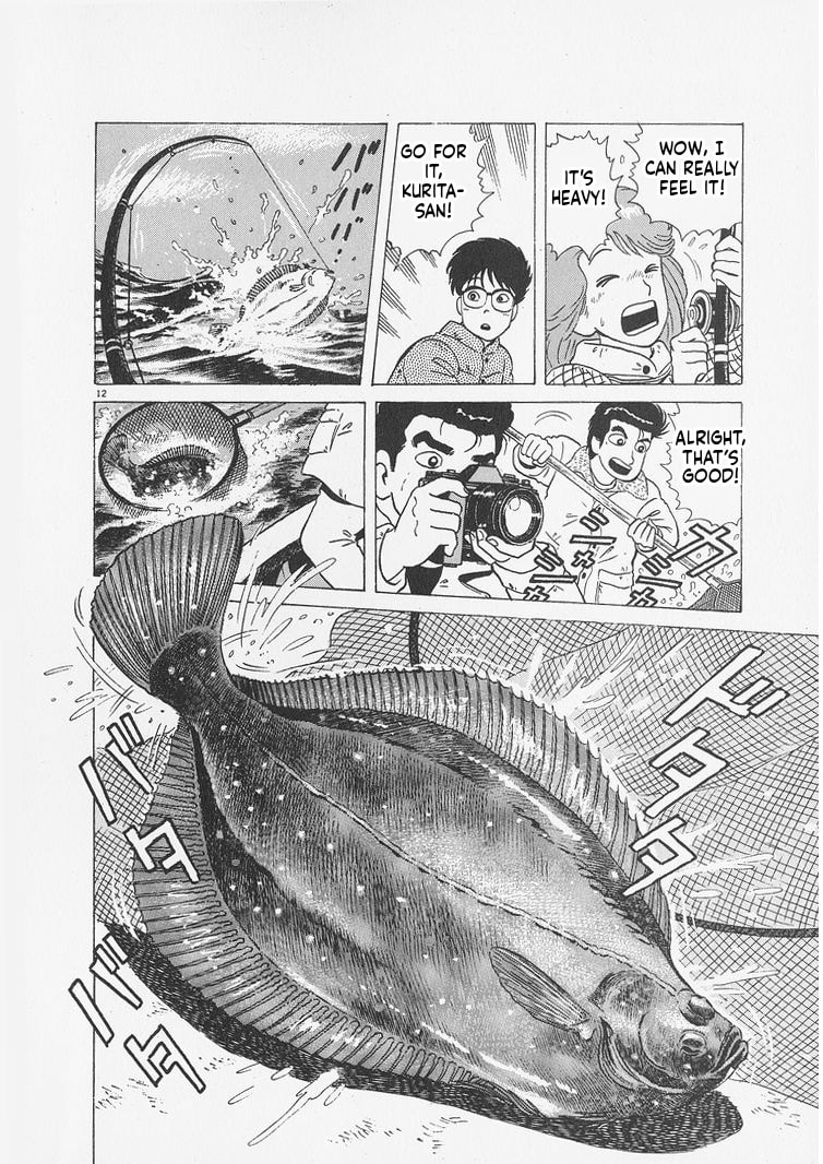 Read Oishinbo chapter 244 image 11 on Lezhin