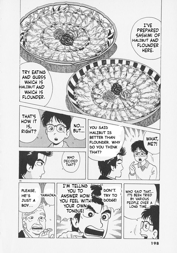 Read Oishinbo chapter 244 image 15 on Lezhin