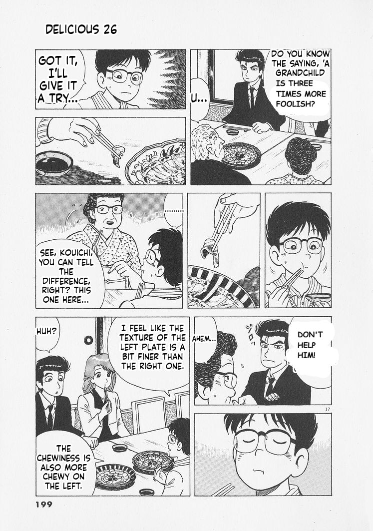 Read Oishinbo chapter 244 image 16 on Lezhin