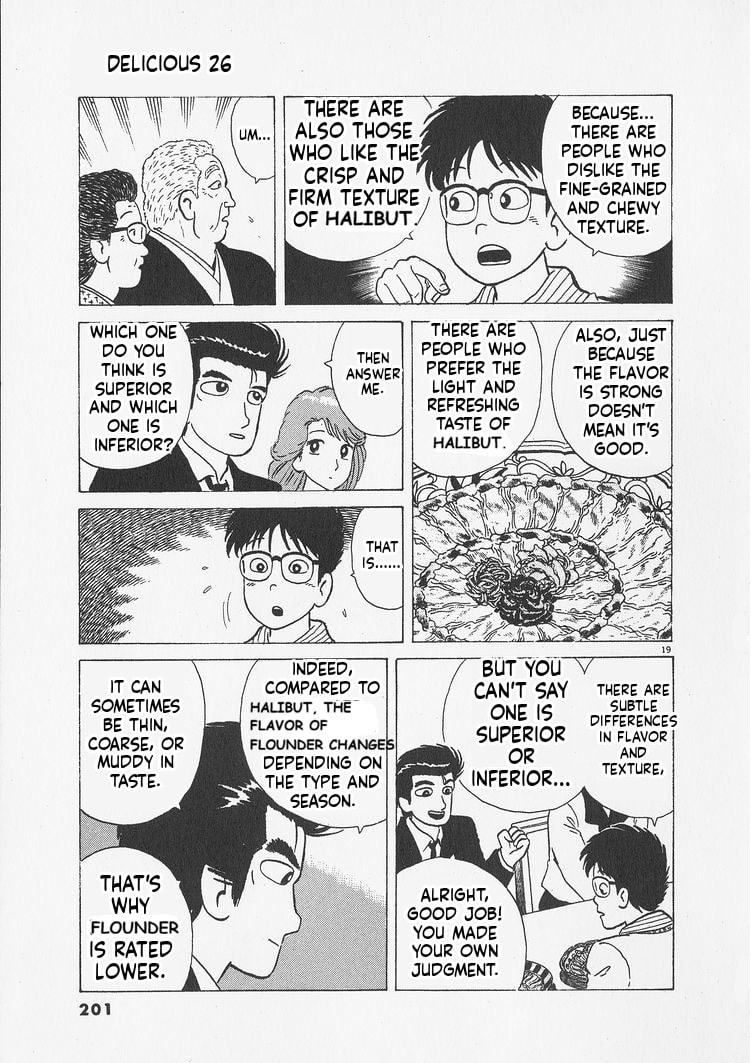 Read Oishinbo chapter 244 image 18 on Lezhin