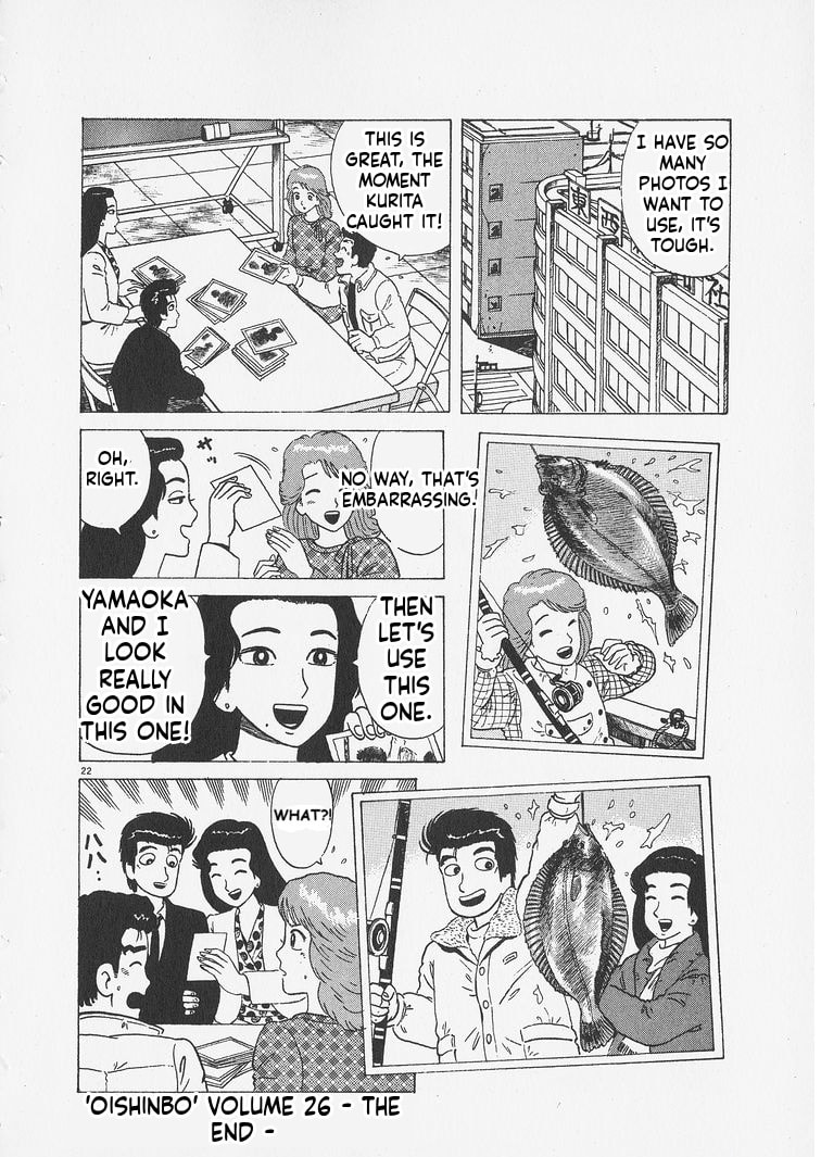Read Oishinbo chapter 244 image 21 on Lezhin
