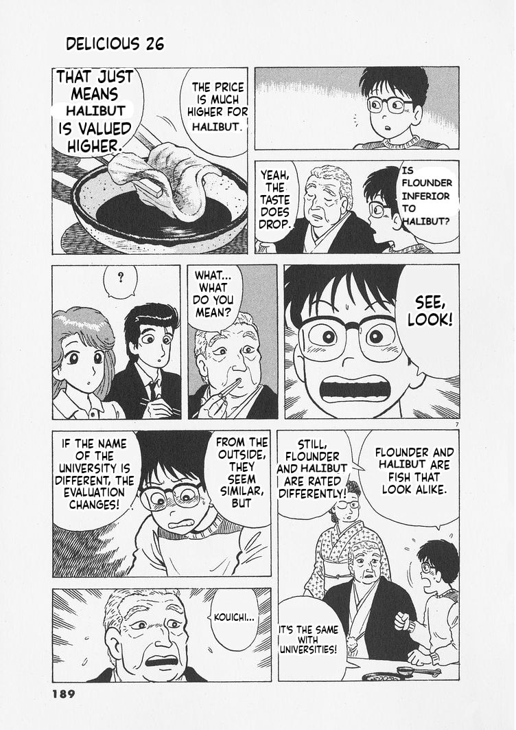 Read Oishinbo chapter 244 image 6 on Lezhin