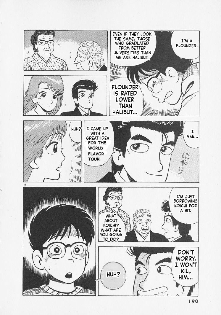 Read Oishinbo chapter 244 image 7 on Lezhin