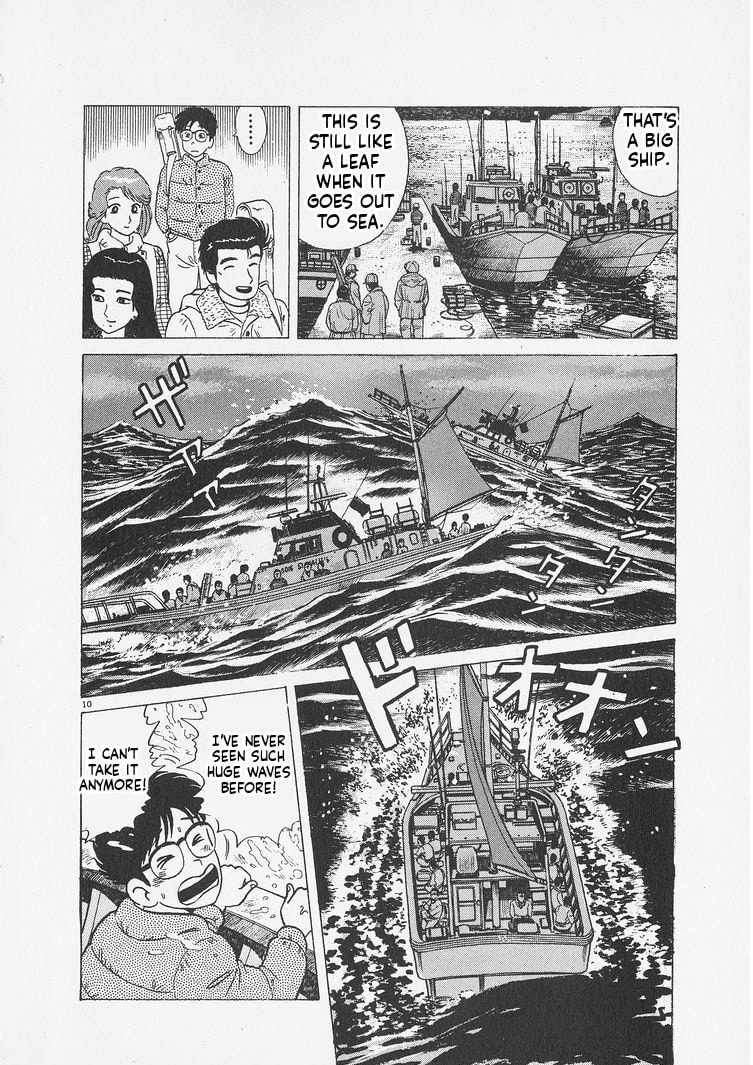 Read Oishinbo chapter 244 image 9 on Lezhin