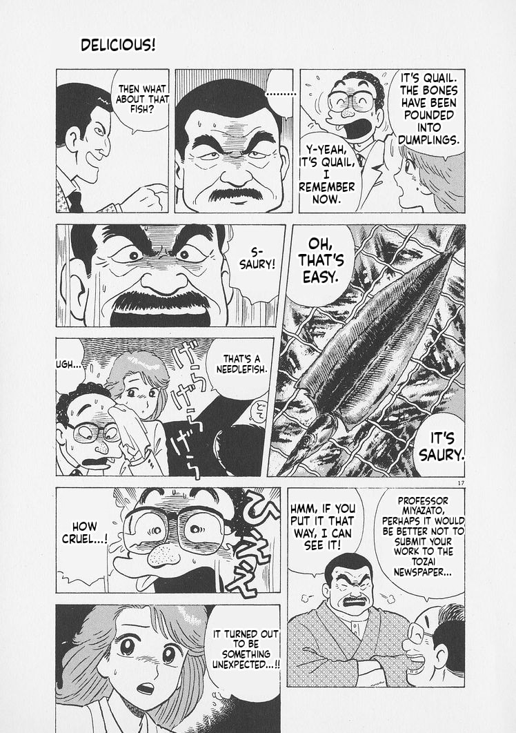 Read Oishinbo chapter 245 image 21 on Lezhin