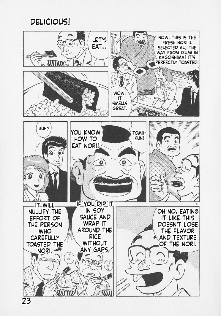 Read Oishinbo chapter 245 image 25 on Lezhin
