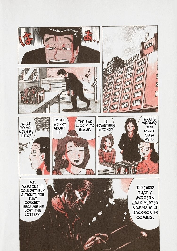 Read Oishinbo chapter 245 image 6 on Lezhin