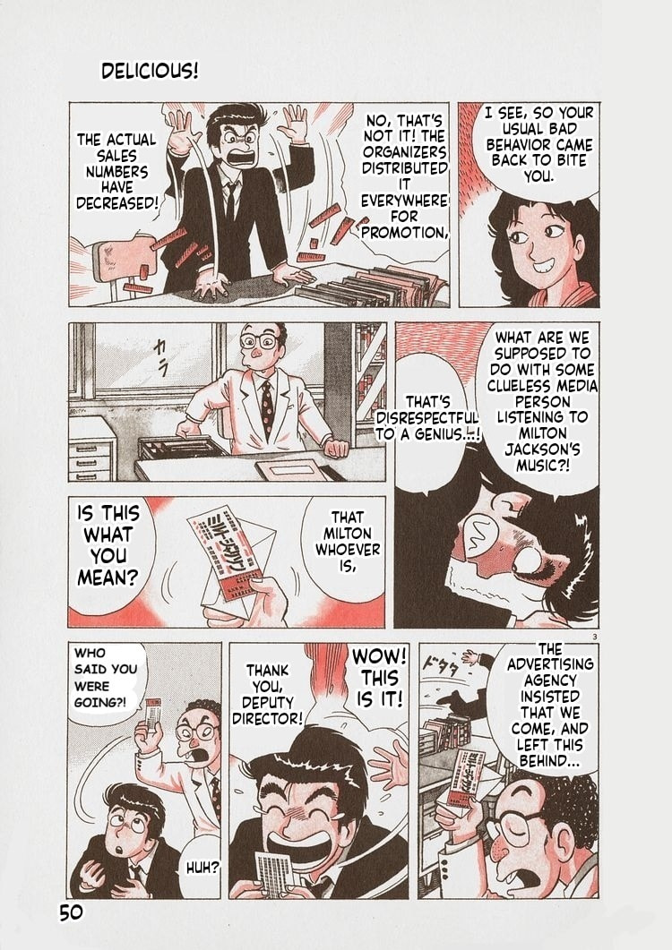 Read Oishinbo chapter 245 image 7 on Lezhin
