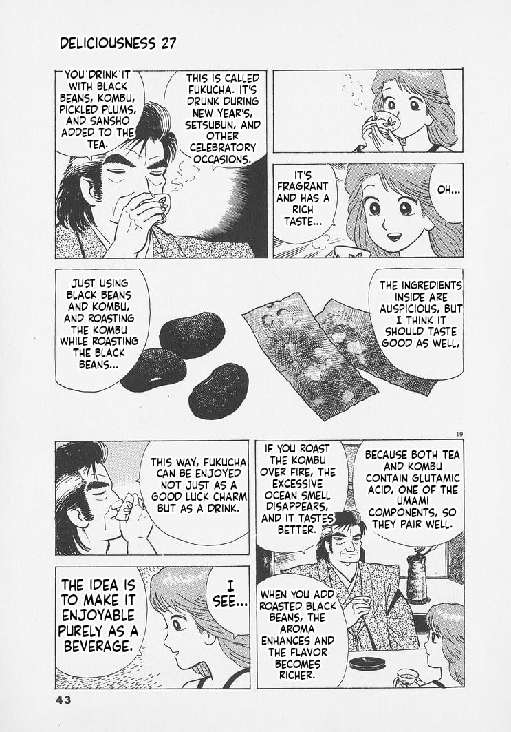 Read Oishinbo chapter 246 image 18 on Lezhin