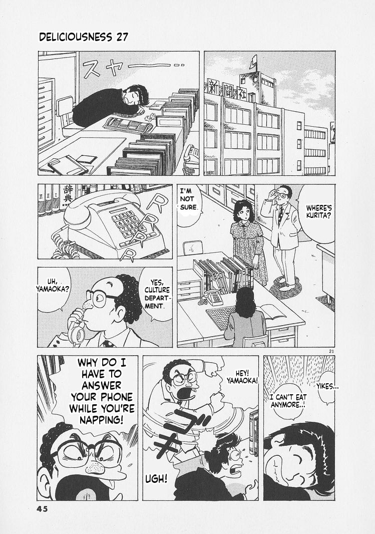 Read Oishinbo chapter 246 image 20 on Lezhin