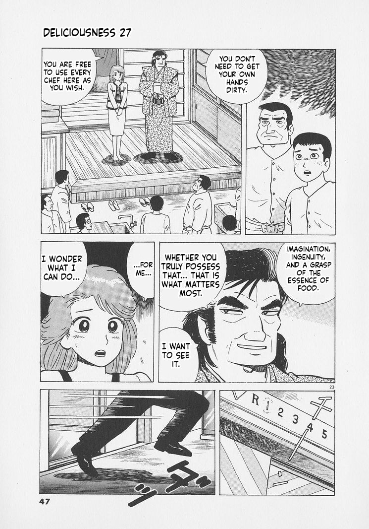 Read Oishinbo chapter 246 image 22 on Lezhin