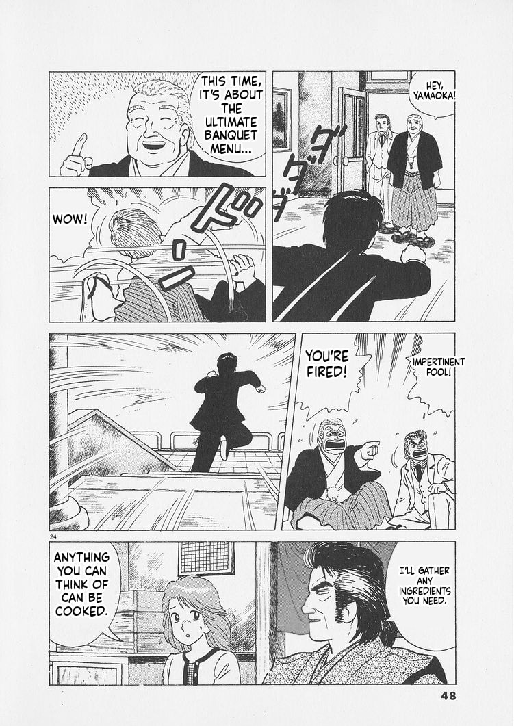 Read Oishinbo chapter 246 image 23 on Lezhin