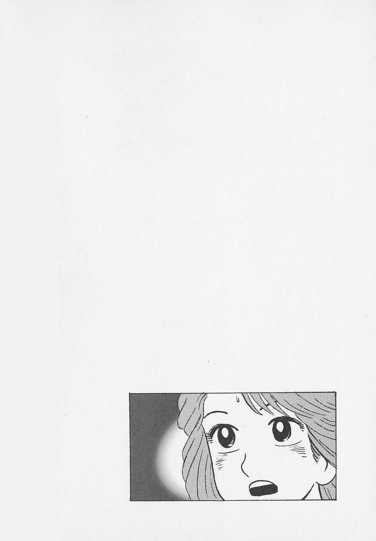 Read Oishinbo chapter 246 image 25 on Lezhin