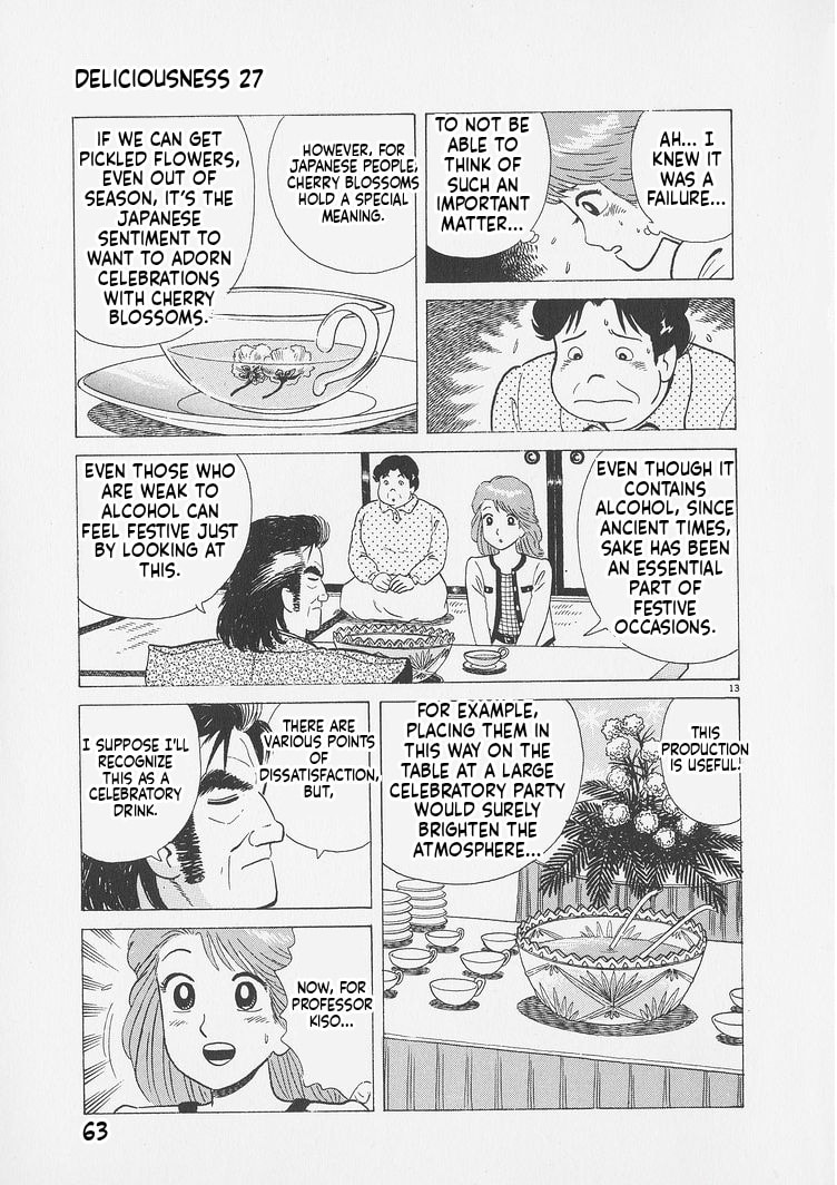 Read Oishinbo chapter 247 image 12 on Lezhin