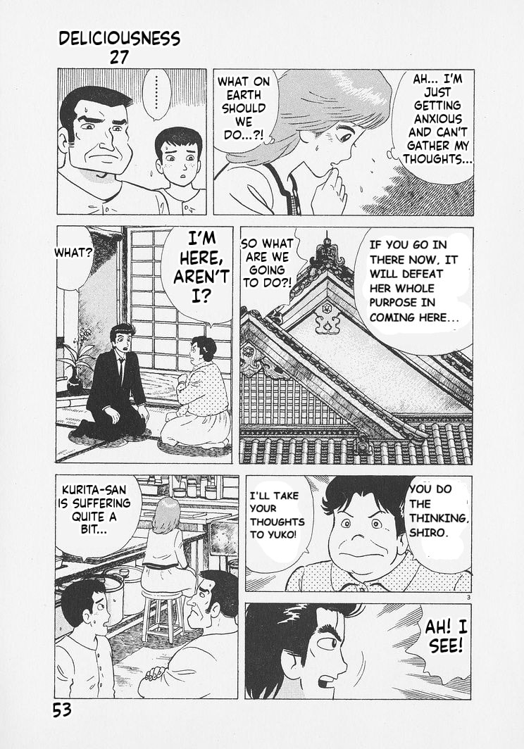 Read Oishinbo chapter 247 image 2 on Lezhin