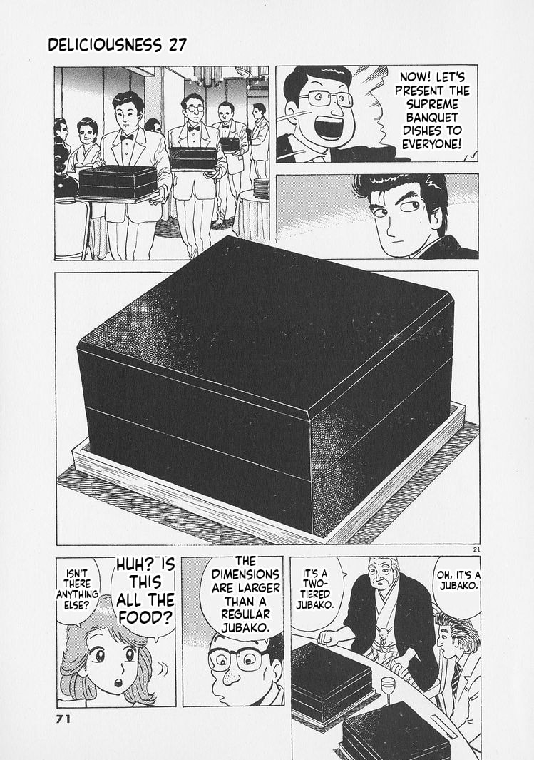 Read Oishinbo chapter 247 image 20 on Lezhin