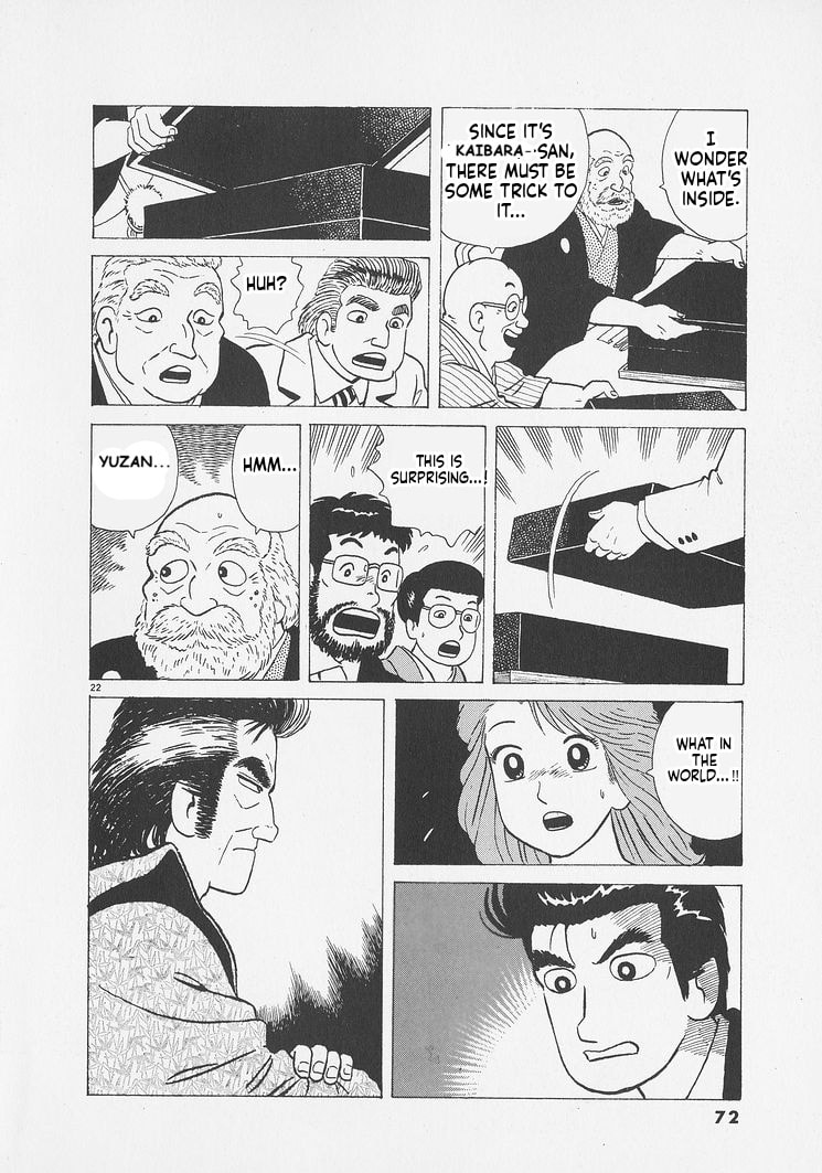 Read Oishinbo chapter 247 image 21 on Lezhin