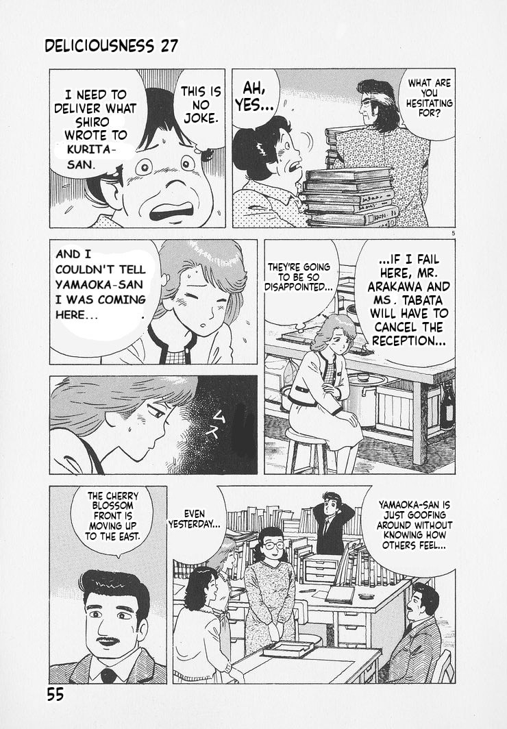 Read Oishinbo chapter 247 image 4 on Lezhin