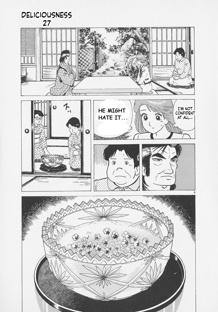 Read Oishinbo chapter 247 image 8 on Lezhin