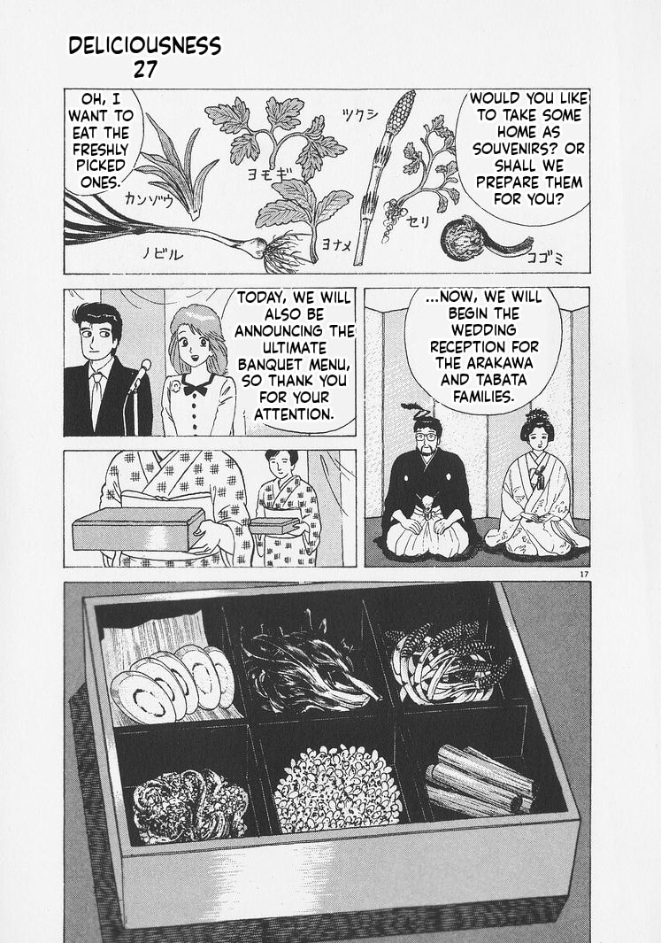 Read Oishinbo chapter 248 image 16 on Lezhin
