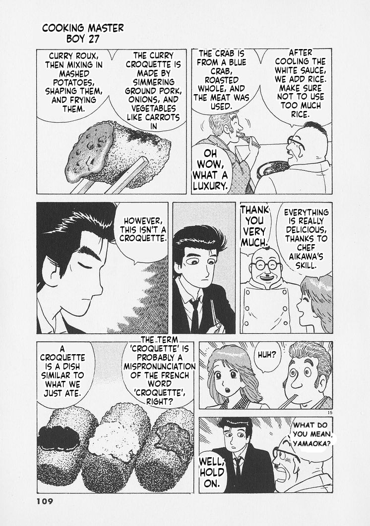 Read Oishinbo chapter 249 image 14 on Lezhin