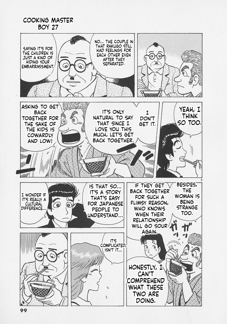 Read Oishinbo chapter 249 image 4 on Lezhin