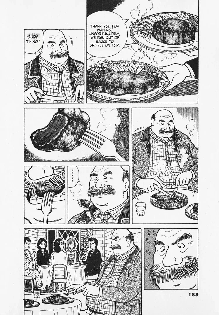 Read Oishinbo chapter 25 image 10 on Lezhin