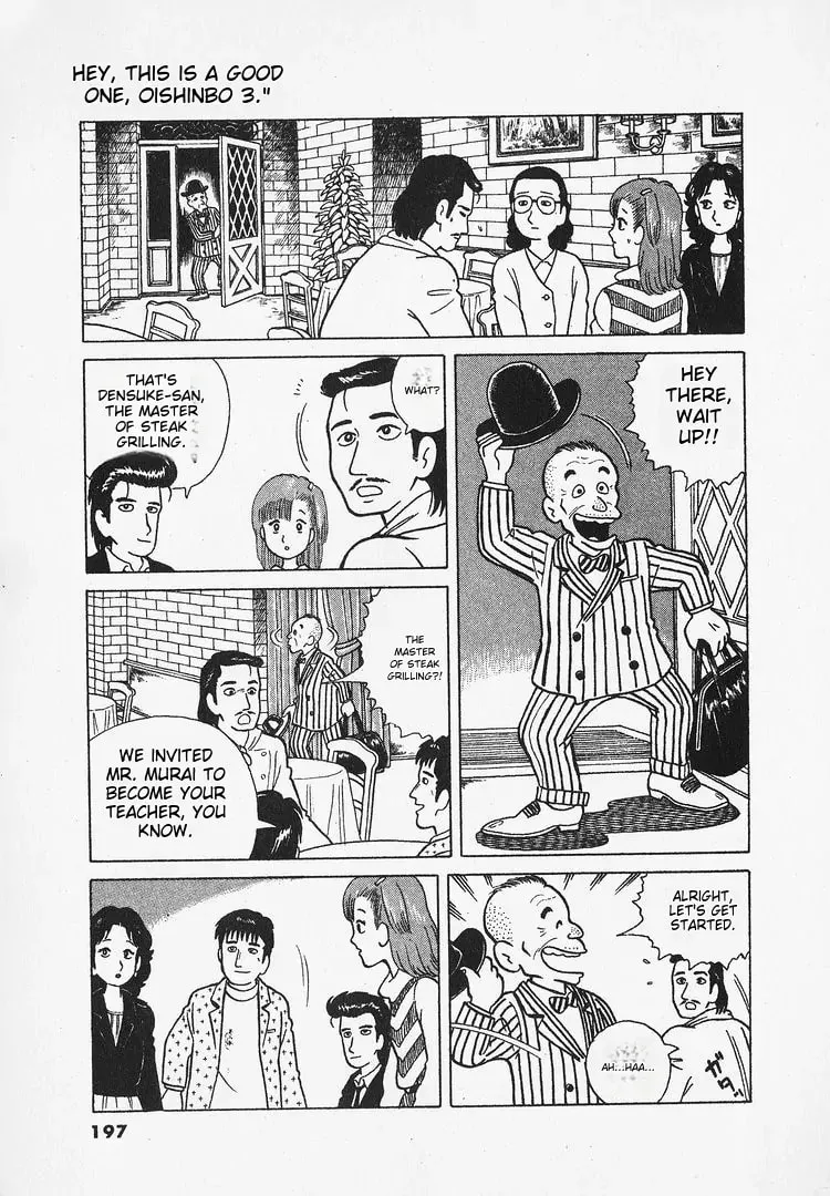 Read Oishinbo chapter 25 image 19 on Lezhin