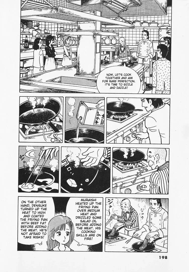 Read Oishinbo chapter 25 image 20 on Lezhin