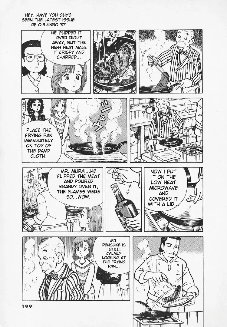 Read Oishinbo chapter 25 image 21 on Lezhin