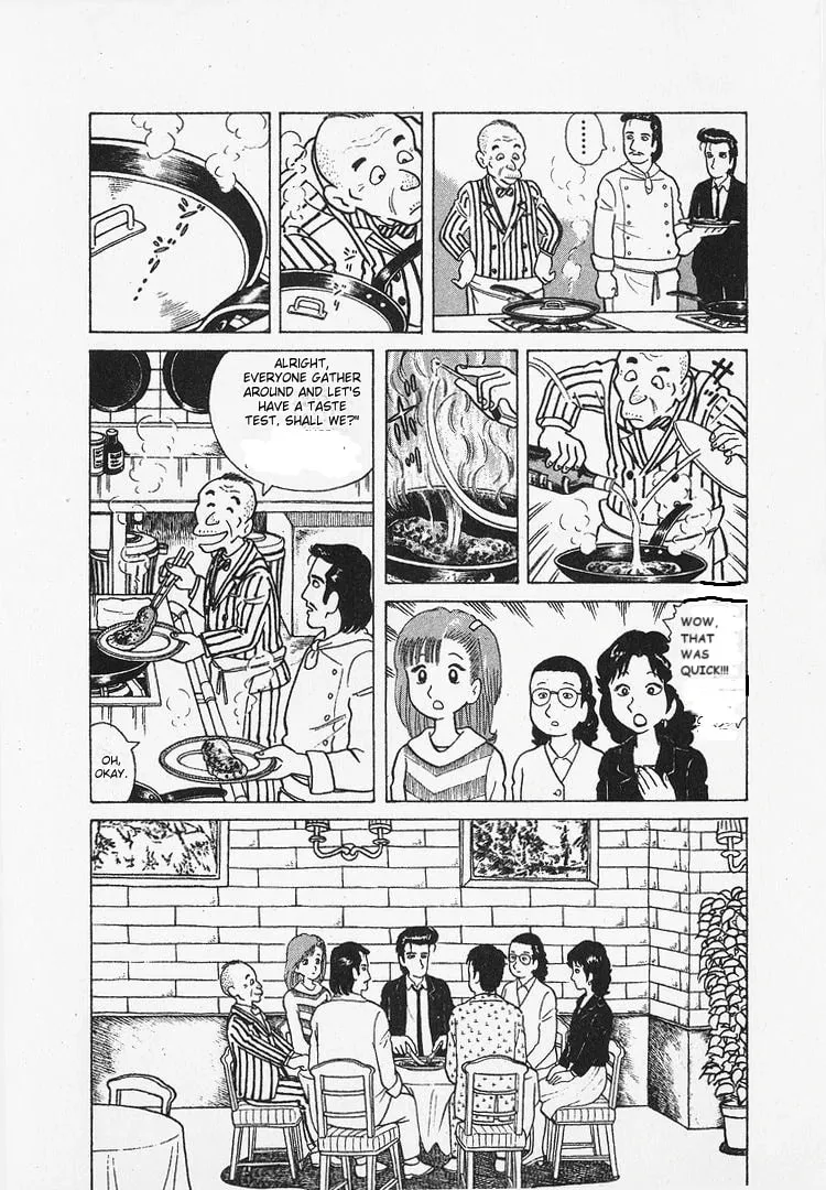 Read Oishinbo chapter 25 image 22 on Lezhin