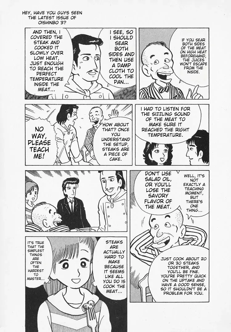 Read Oishinbo chapter 25 image 25 on Lezhin