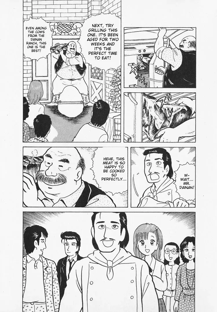 Read Oishinbo chapter 25 image 28 on Lezhin