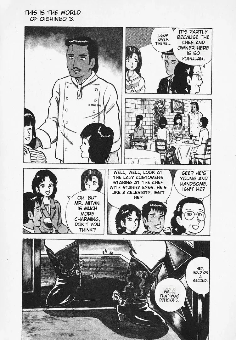 Read Oishinbo chapter 25 image 3 on Lezhin