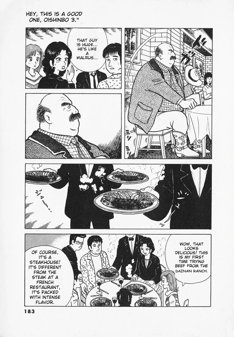 Read Oishinbo chapter 25 image 5 on Lezhin