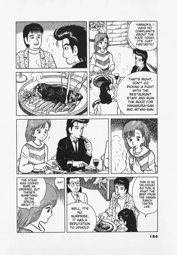 Read Oishinbo chapter 25 image 6 on Lezhin