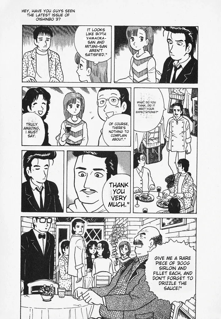 Read Oishinbo chapter 25 image 7 on Lezhin