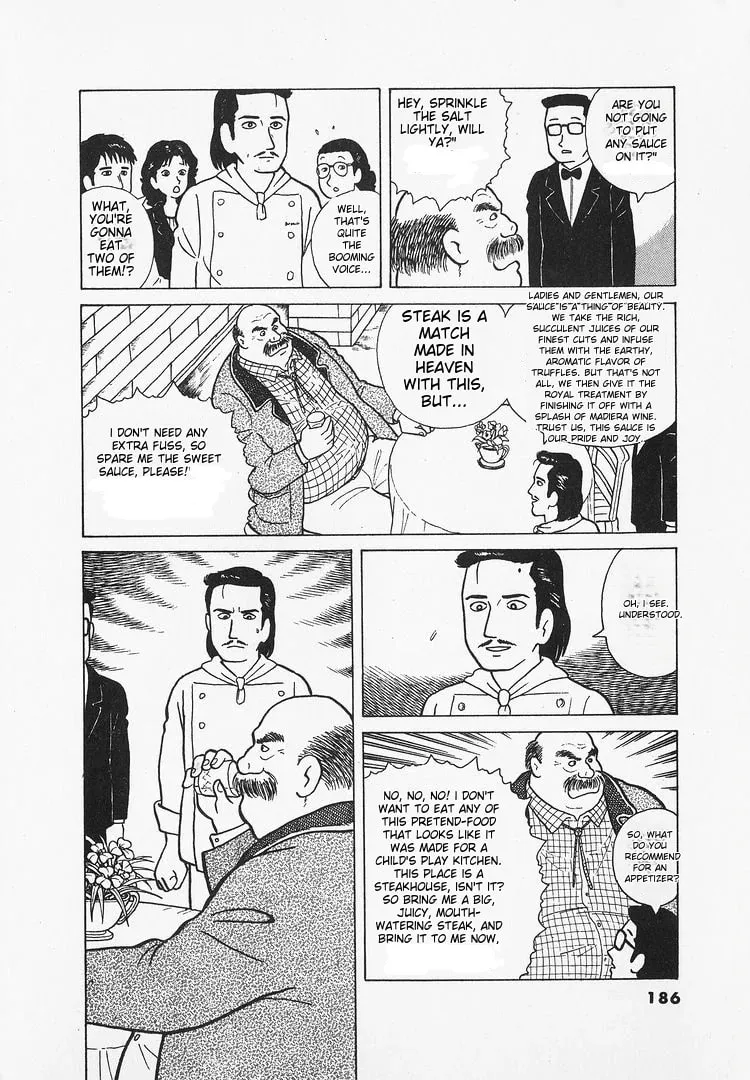 Read Oishinbo chapter 25 image 8 on Lezhin