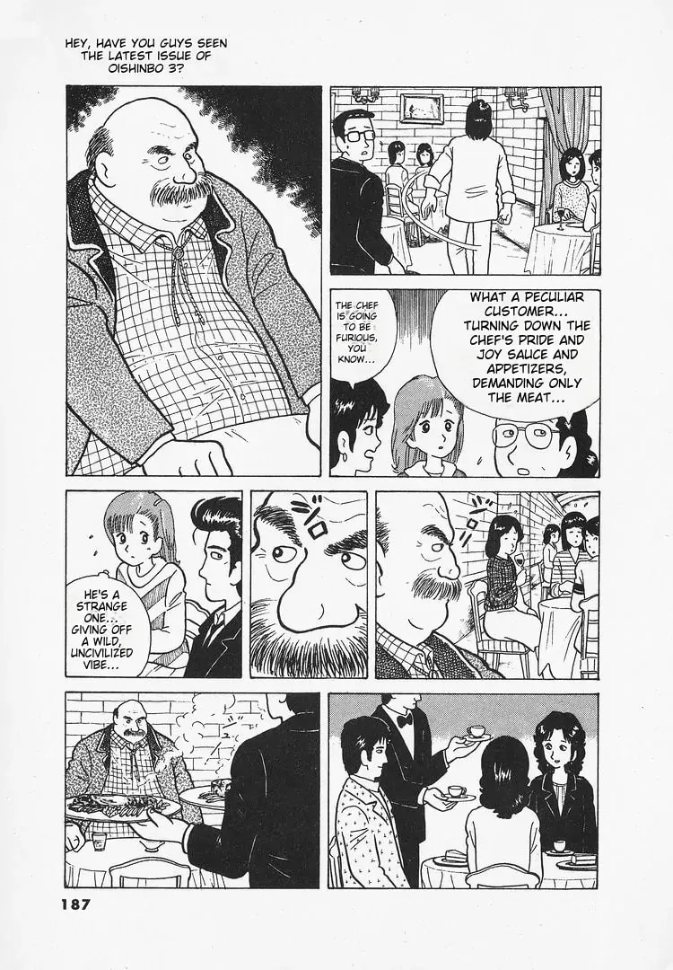 Read Oishinbo chapter 25 image 9 on Lezhin