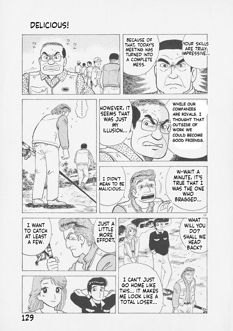 Read Oishinbo chapter 250 image 12 on Lezhin