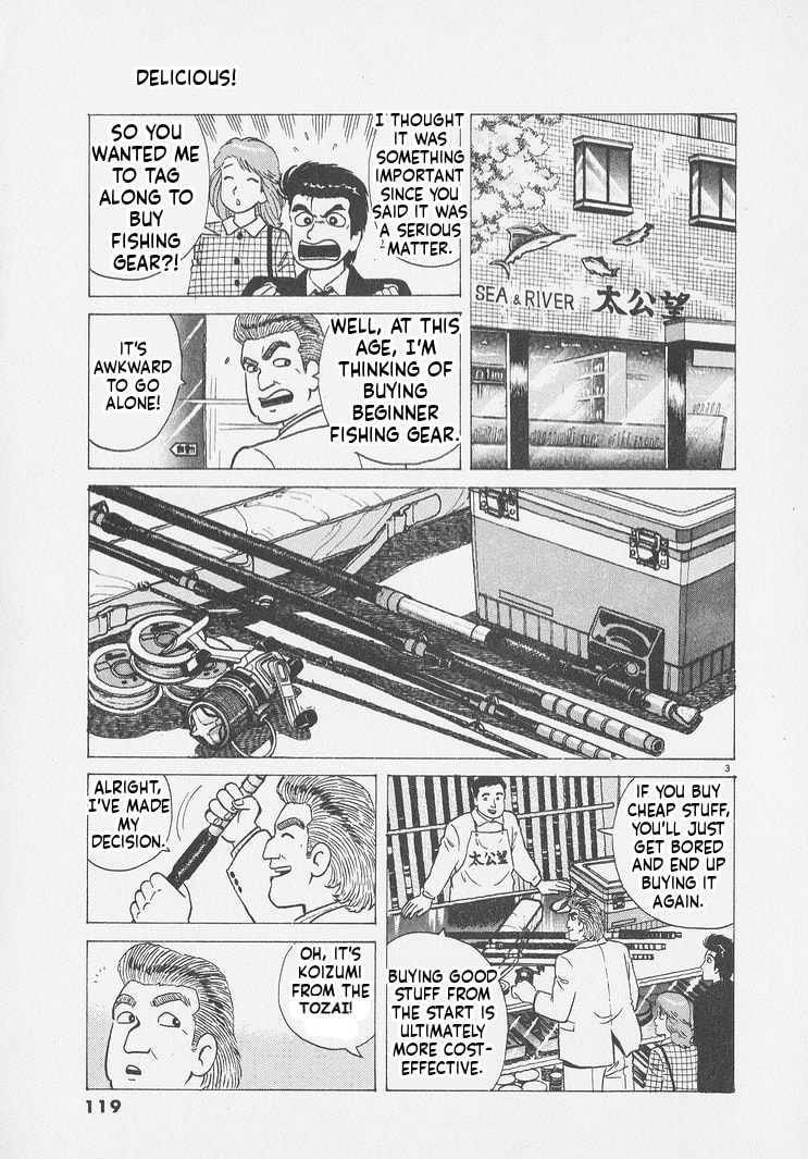 Read Oishinbo chapter 250 image 2 on Lezhin